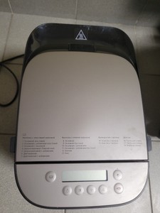 Б/у Хлебопечка Panasonic sd-zp2000kts 01-201027889