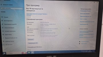 Б/в Ноутбук Asus 15/core i5 2450m ddr3/6gb ddr3/hdd 320 gb/*інтегрована 01-201030159