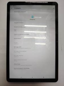 Б/в Планшет Chuwi hipad air 6/128gb dual sim 01-201033955