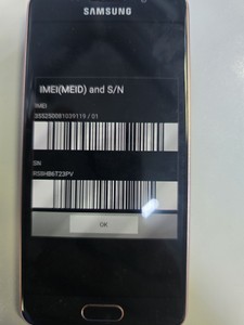 Б/в Мобільний телефон Samsung galaxy a3 sm-a310f 16gb 01-201035519
