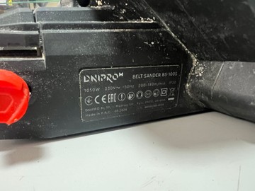 Б/в Шліфмашина стрічкова Dnipro-M bs-100s 01-201033967