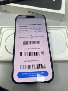 Б/в Мобільний телефон Apple iphone 16 128gb 01-201039766