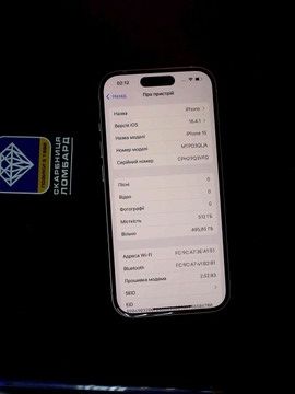 Б/в Мобільний телефон Apple iphone 15 512gb 01-200989035
