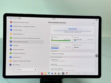 Б/в Планшет Samsung galaxy tab s10+ 12/256gb 01-201006091