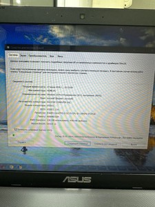 Asus 15/core i3 3217u ddr3/4gb ddr3/hdd 750 gb/ssd *відсутній/geforce 720m