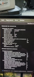 Б/в Ноутбук Apple macbook air 13,6" 2025 a3240 / apple m4 10 core сpu/ 8 core gpu/ ram16g/ ssd256gb 01-201041971