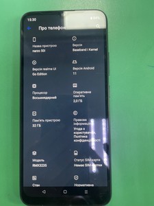 Б/в Мобільний телефон Realme narzo 50i 2/32gb 01-201042619