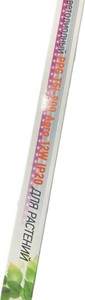 Б/в Фітолампа Jazzway ppg t5i 900 agro 01-201048375