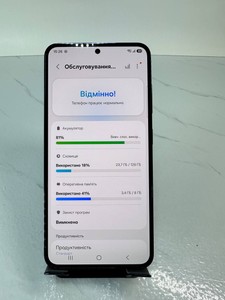 Б/в Мобільний телефон Samsung galaxy s23 8/128gb 01-201048328