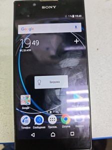 Б/в Мобільний телефон Sony xperia l1 dual g3312 2/16gb 01-201052541