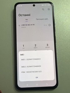 Б/в Мобільний телефон Tecno spark 30 pro kl7 8/256gb 01-201054891