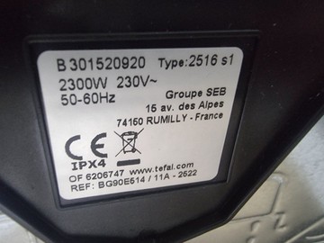 Б/в Гриль Tefal bg90e614/11a 01-201051588