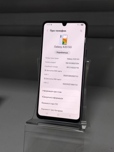 Б/в Мобільний телефон Samsung galaxy a33 5g 6/128gb 01-201045195