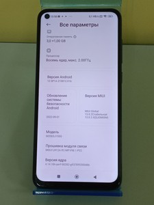 Б/в Мобільний телефон Xiaomi redmi note 9 3/64gb 01-201052562