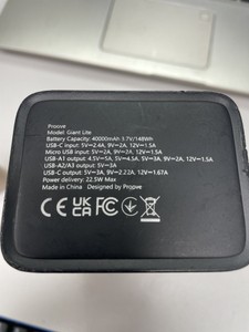 Б/в Повербанк Proove giant lite 40000mah 22.5w 01-201056110