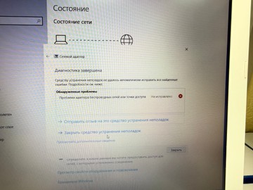 Б/в Ноутбук Asus 15/core i5 6200u ddr3/8gb ddr3/ssd 240 gb/geforce 940mx 2gb 01-201056212
