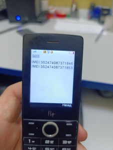 Б/у Мобільний телефон Fly ff244 01-201052734
