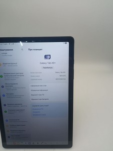 Б/в Планшет Samsung galaxy tab a9+ 4/64gb wi-fi 01-201062525