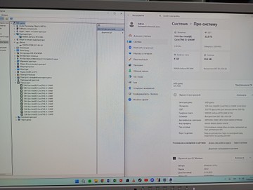 Б/в Системний блок Пк intel core i5-12400f/ram 32 gb/hdd відсутній/ssd 1000 gb/nvidia rtx 5060 (geforce) 8gb gddr7 128bit 01-201063680