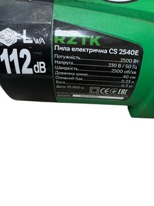 Б/в Пила ланцюгова Rztk cs 2540e 01-200996610