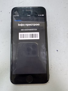 Б/в Мобільний телефон Apple iphone 7 32gb 01-201065742
