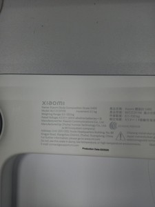 Б/в Електронні ваги Xiaomi mi body composition scale s400 01-201066139