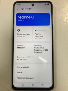 Б/в Мобільний телефон Realme c67 8/256gb 01-201065706