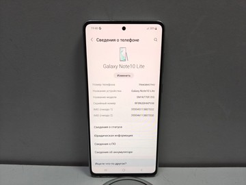 Б/у Мобільний телефон Samsung galaxy note 10 lite sm-n770f 6/128gb 01-201067662