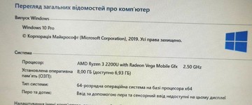 Б/в Ноутбук Hp 14/ryzen 3 2200u ddr4/8gb ddr4/hdd *відсутній/ssd 128 gb/*інтегрована 01-201072282