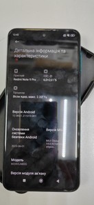 Б/в Мобільний телефон Xiaomi redmi note 9 pro 6/128gb 01-201075992