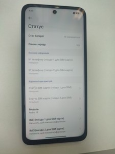 Б/в Мобільний телефон Xiaomi redmi 15 4g 8/256gb 01-201079767