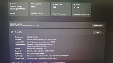 Б/в Ноутбук Hp 15/core i7-13700h ddr5/16gb ddr4/hdd *відсутній/ssd 512 gb/geforce rtx a1000 6gb 01-201086145