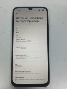 Б/в Мобільний телефон Xiaomi redmi a7 pro 4/64gb 01-201087224