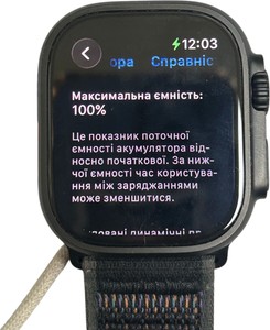 Б/в Смарт-годинник Apple watch ultra 2 gps + cellular 49mm titanium case 01-201024030