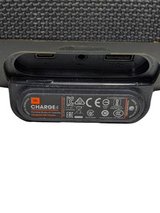 Б/в Акустика Jbl charge 4 01-201033838