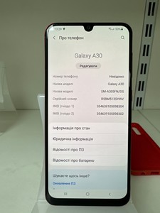 Б/в Мобільний телефон Samsung galaxy a30 2019 3/32gb 01-201101522