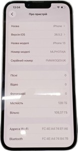 Б/в Мобільний телефон Apple iphone 13 128gb 01-201099605