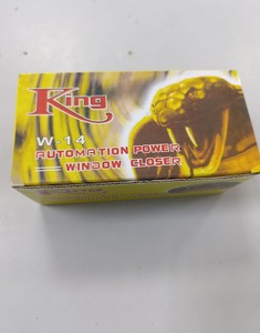 Б/в Автодоводчик скла King w-14 01-201104395