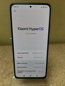 Б/в Мобільний телефон Xiaomi redmi note 12 pro 4g 8/256gb 01-201101156