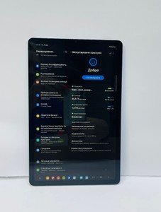 Б/в Планшет Samsung galaxy tab s6 lite 2020р sm-p610 wi-fi 4/64 gb 01-201105231