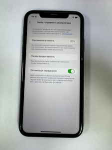 Б/в Мобільний телефон Apple iphone xr 64gb 01-201101924