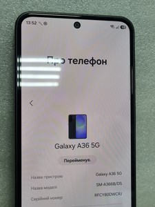 Б/у Мобільний телефон Samsung galaxy a36 5g 8/256gb 01-201107423