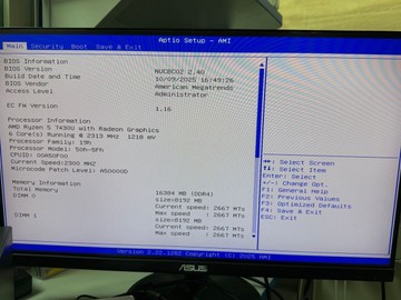Б/у Системный блок Geekom a5 01-201108385