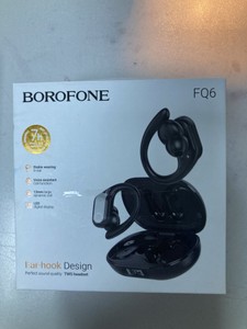 Б/в Навушники Borofone fq6 dream 01-201110508