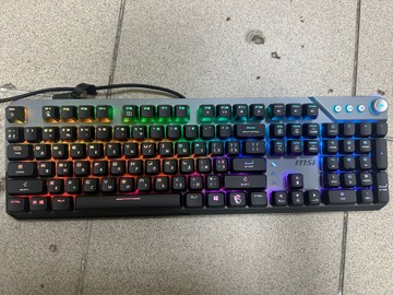 Б/в Клавіатура Msi strike 600 silent 01-201112327