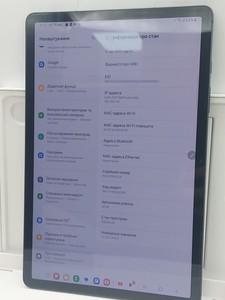 Б/у Планшет Samsung galaxy tab s9 12/256gb 5g 01-201096405