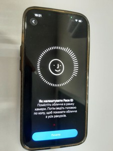 Б/в Мобільний телефон Apple iphone 13 pro 256gb 01-201112966