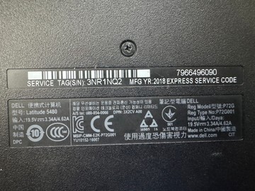 Б/в Ноутбук Dell 14/core i5 6300u ddr3/8gb ddr3/ssd 240 gb/*інтегрована 01-201116285