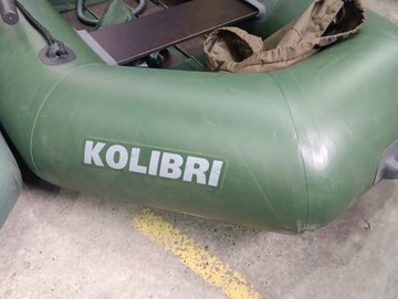 Б/у Надувная лодка Kolibri k-240 (9300204001) 01-201117311
