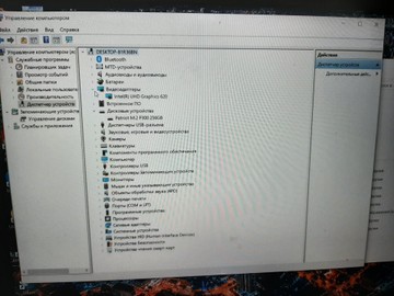 Lenovo core i5 8365u ddr4/8gb ddr4/hdd *відсутній/ssd 256 gb/*інтегрована